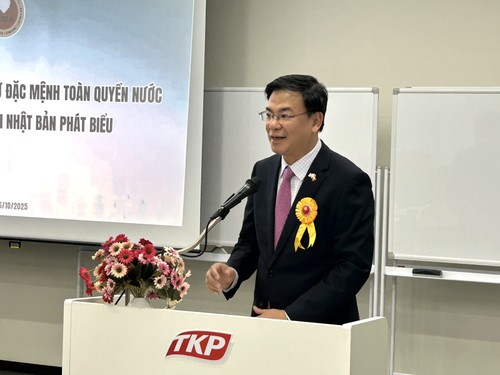 ベトナム企業協会日本支部の新執行委員会が発足 - ảnh 1