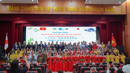 フオンドン大学で日越交流会 映画上映と尺八、MOUで交流拡大へ - ảnh 3