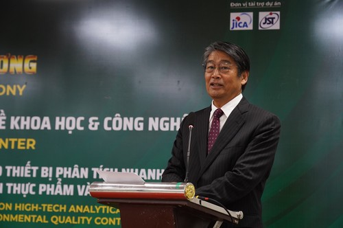 ハノイに「分析R&Eセンター」開所 現場で測る環境センサーと人材育成を加速 - ảnh 3