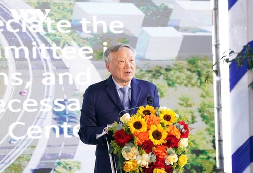 ダナンでベトナム国際金融センターが始動 - ảnh 2