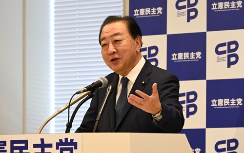 日本の主要政党、ベトナム共産党第14回全国代表大会に相次いで祝賀書簡 - ảnh 1