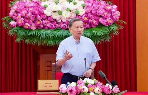 党大会第14回：特別な節目、発展への渇望 - ảnh 1