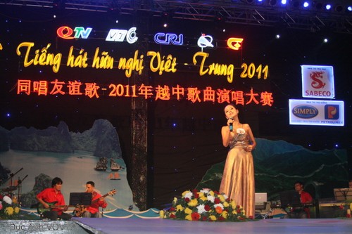 2011越中歌曲演唱大赛总决赛圆满结束 - ảnh 2