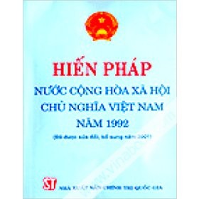 国会办公厅召开1992年宪法执行情况总结会议 - ảnh 1