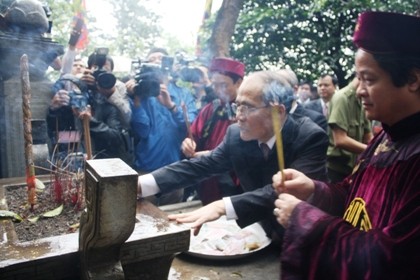 富寿省及各地举行雄王祭祀活动 - ảnh 2