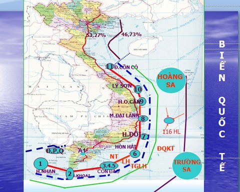 加强边界、海岛宣传 - ảnh 1