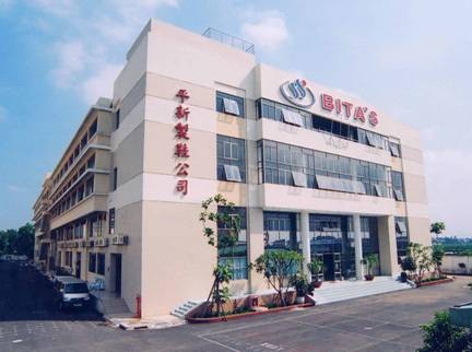 平新公司（Bita's）总经理杜龙谈开发中国市场 - ảnh 1