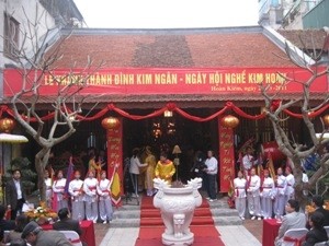 河内古街的特色文化——祭祀行业祖师习俗 - ảnh 2