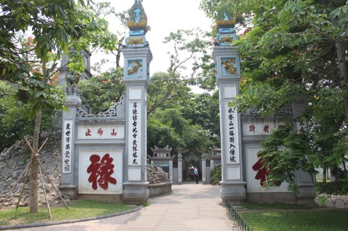 踏访河内市玉山祠 - ảnh 1