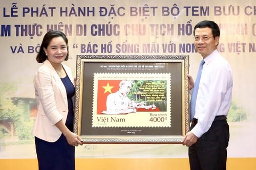 “践行胡主席遗嘱50周年”邮票发行 - ảnh 1