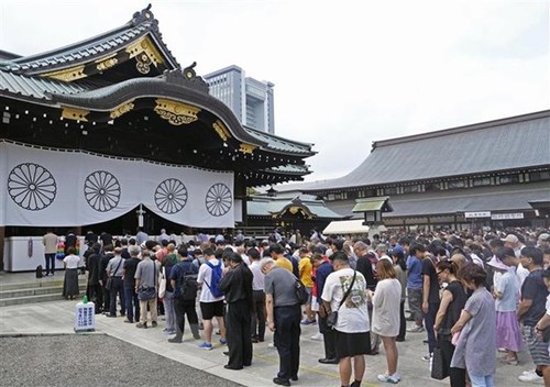  中韩两国抗议日本首相托人奉纳祭品靖国神社 - ảnh 1