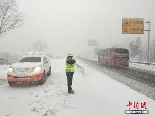 中国14年来首次发布冰冻橙色预警 - ảnh 1