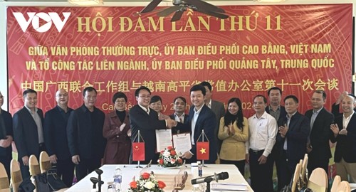 越南板约-中国德天瀑布景区试运营6个月吸引近6000名游客参观 - ảnh 1