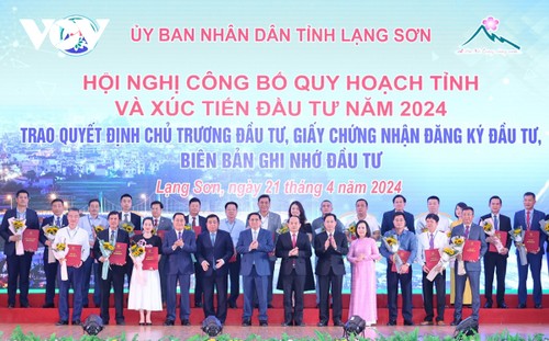 范明政出席谅山省规划公布暨投资促进会 - ảnh 1