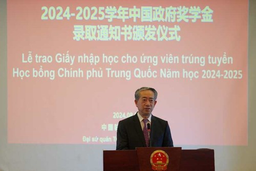 2024-2025 学年奖学金名额录取通知书颁发仪式 - ảnh 1