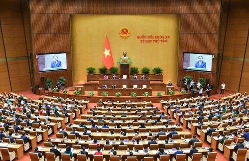 越南第十五届国会第八次会议隆重开幕 - ảnh 1