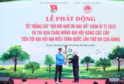 乙巳春节“世世代代铭记胡伯伯功勋”植树节正式启动 - ảnh 1