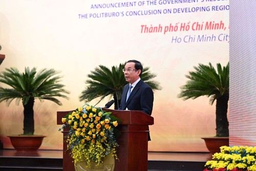 越南金融中心已做好迎接投资者的准备 - ảnh 2