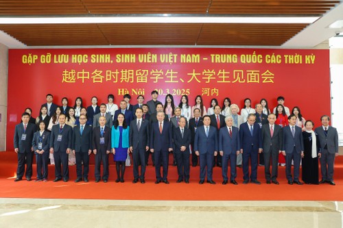 年轻一代将续写越中传统友好合作历史 - ảnh 4