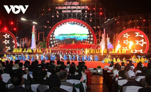 富安省解放50周年庆祝活动 - ảnh 1