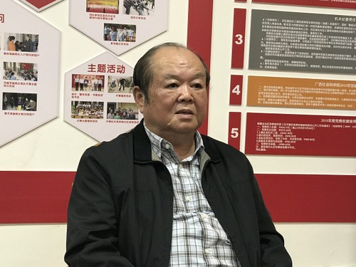 黄铮教授：胡志明主席用“同志加兄弟“来比喻越中关系是非常贴切的 - ảnh 1