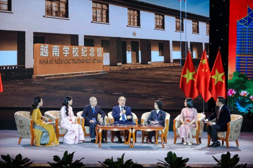 人民：越中友谊的桥梁 - ảnh 1