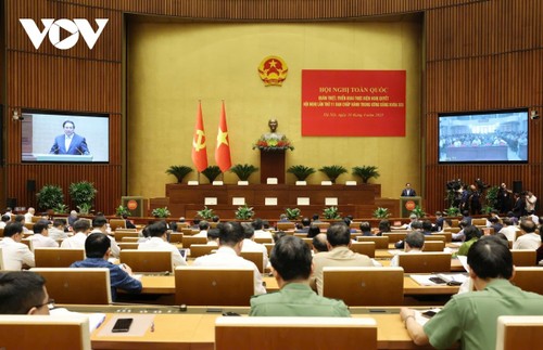 决心完成越共十三届十一中全会确定的目标任务 - ảnh 2