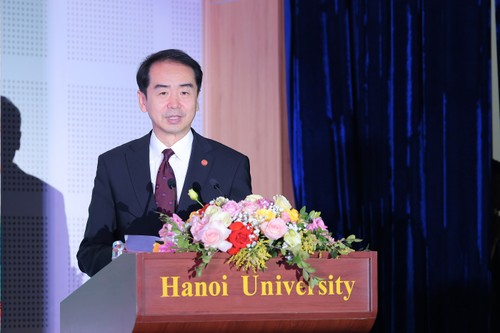 “汉语桥”——沟通语言   传播越中友谊 - ảnh 1