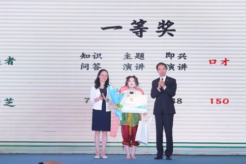 “汉语桥”——沟通语言   传播越中友谊 - ảnh 3