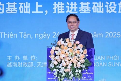 中国学者：越南对天津世界经济论坛有重要贡献 - ảnh 1