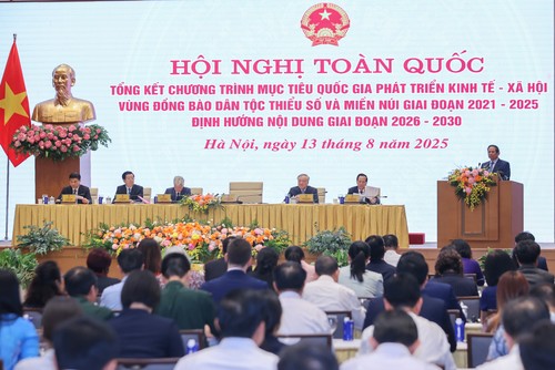 评论：投资少数民族地区和山区-民族政策的鲜明体现 - ảnh 1