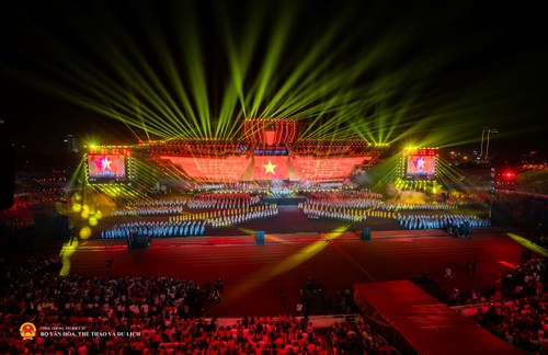 感人至深、豪迈激越的“独立、自由、幸福八十年征程”国家音乐会 - ảnh 1