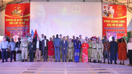 越南驻阿卜耶伊维和部队举行国庆80周年庆祝仪式 - ảnh 1