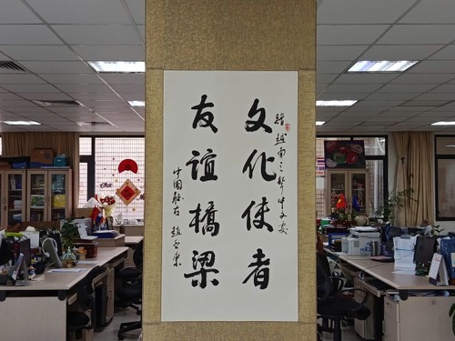 我与越南之声：三十载电波织就的跨山越海情谊 - ảnh 2