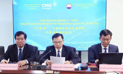 “‘十五五’：中国经济社会发展及对越启示”越中对话会举行 - ảnh 2