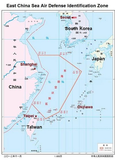 Jepang memprotes Tiongkok menegakkan daerah penangkis udara di Laut Hoatung - ảnh 1