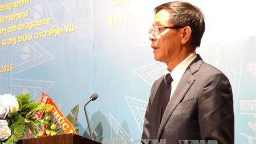 Die Zusammenarbeit zwischen Vietnam und Laos beim Kampf gegen Kriminalität - ảnh 1