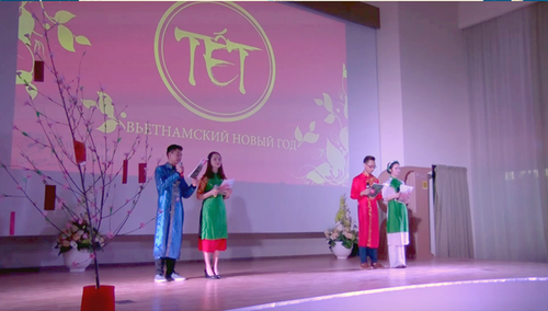 Vietnamesische Studenten in Russland feiern das Neujahrsfest Tet - ảnh 1