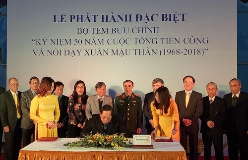 Briefmarkenkollektion zum 50. Jahrestag des Aufstands im Frühling Mau Than - ảnh 1