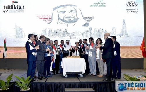 Feier zum 47. Nationalfeiertag der Vereinigten Arabischen Emirate - ảnh 1