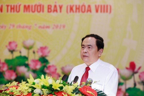 17. Sitzung des Präsidiums der Vaterländischen Front Vietnams - ảnh 1