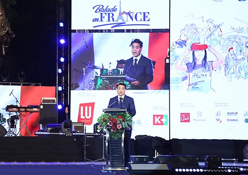 Französische Kochkunst in Hanoi genießen - ảnh 1