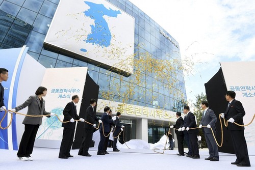 Besorgniserregende Situationen auf der koreanischen Halbinsel - ảnh 1