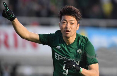 Saigon FC stellt zwei Fußballer aus Japan ein - ảnh 1