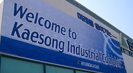 Nordkorea fordert von Südkorea klare Auffassung über Kaesong-Industriezone - ảnh 1