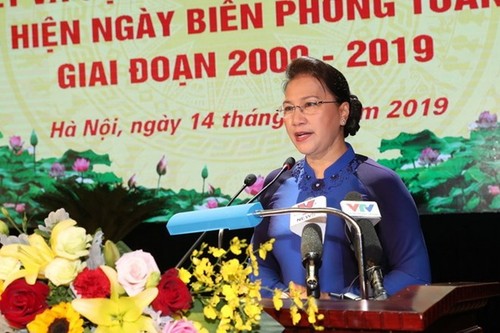 Bilanzkonferenz und Treffen der Vorbilder beim Grenzschutz - ảnh 1