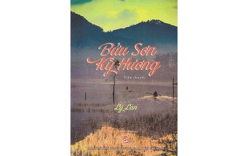 Literaturpreise 2022 an fünf Autoren verliehen - ảnh 1