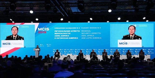 Konferensi Keamanan Internasional Moskow tahun 2019: Tiongkok akan berkoordinasi dengan Rusia dalam menghadapi ancaman-ancaman keamanan - ảnh 1