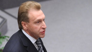 Комплекс предложений по проведению преобразований в России до 2018 года - ảnh 1