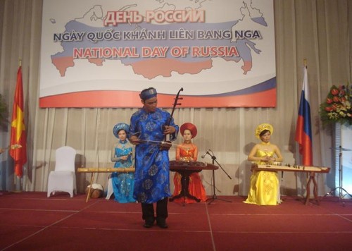 Во Вьетнаме празднуется День России - ảnh 8